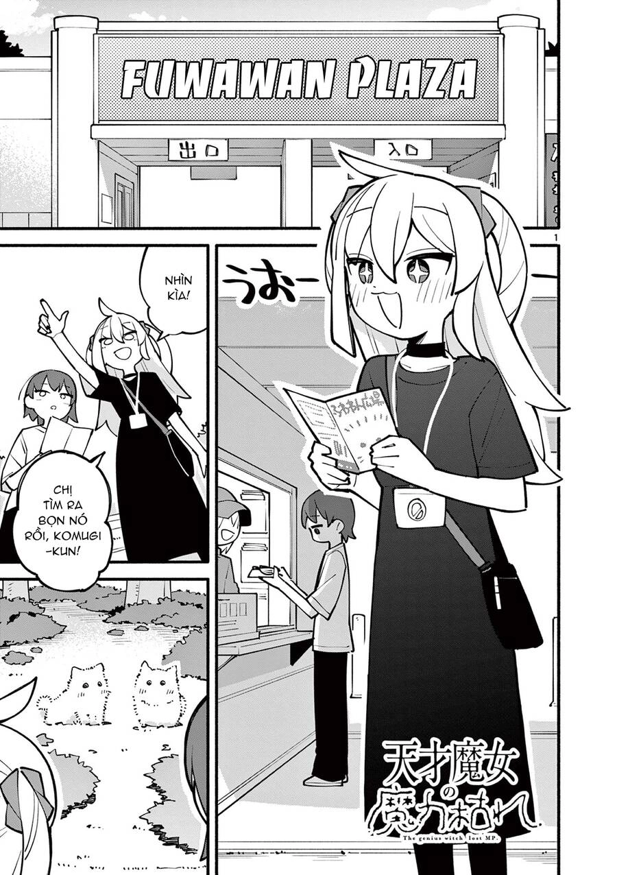 Nàng Phù Thủy Thiên Tài Hết Mana Rồi! Chapter 10 - 2