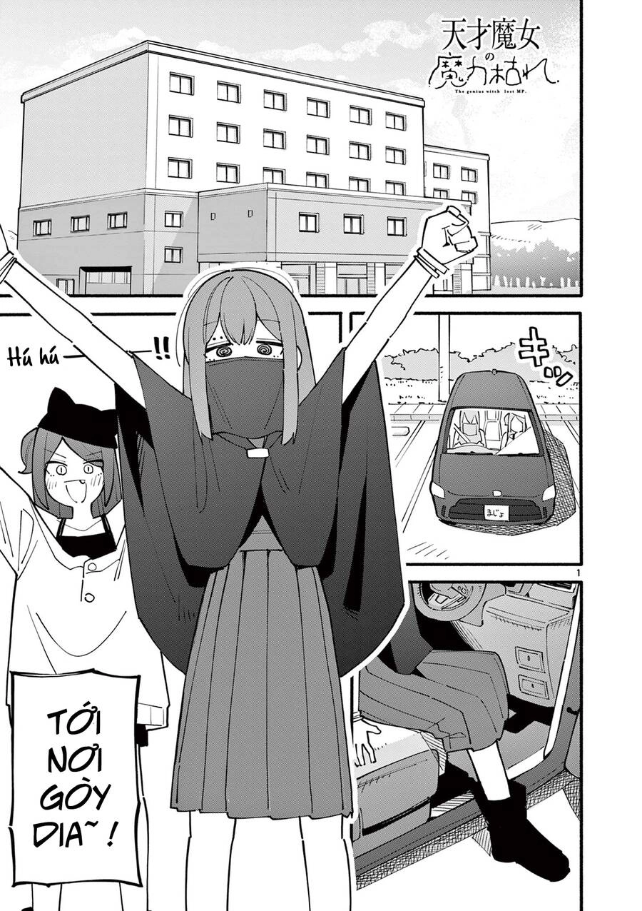 Nàng Phù Thủy Thiên Tài Hết Mana Rồi! Chapter 18 - 2