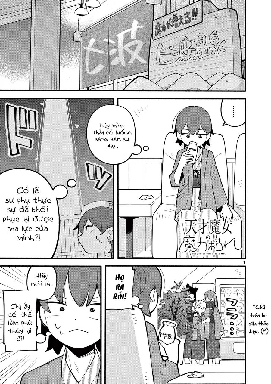 Nàng Phù Thủy Thiên Tài Hết Mana Rồi! Chapter 20 - 2