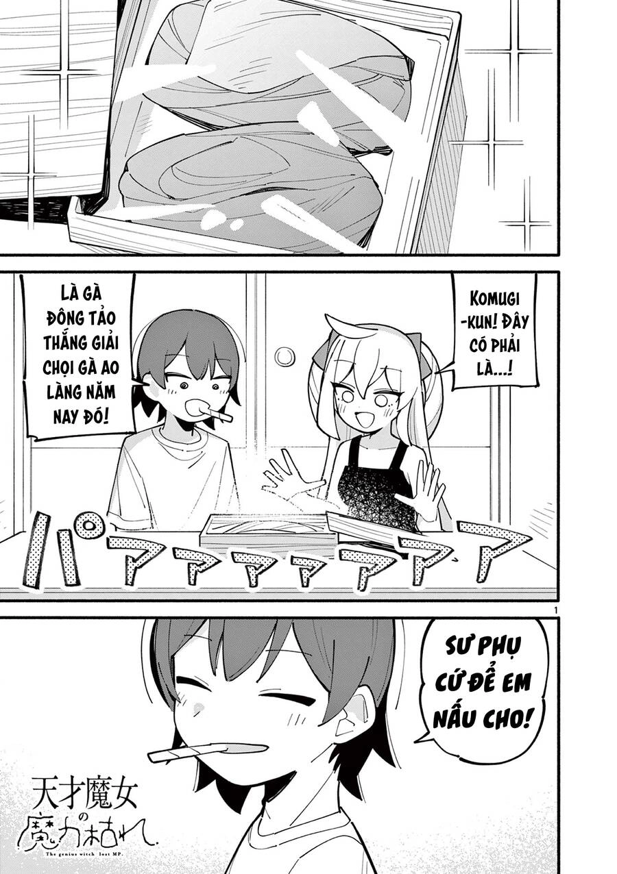 Nàng Phù Thủy Thiên Tài Hết Mana Rồi! Chapter 24 - 2