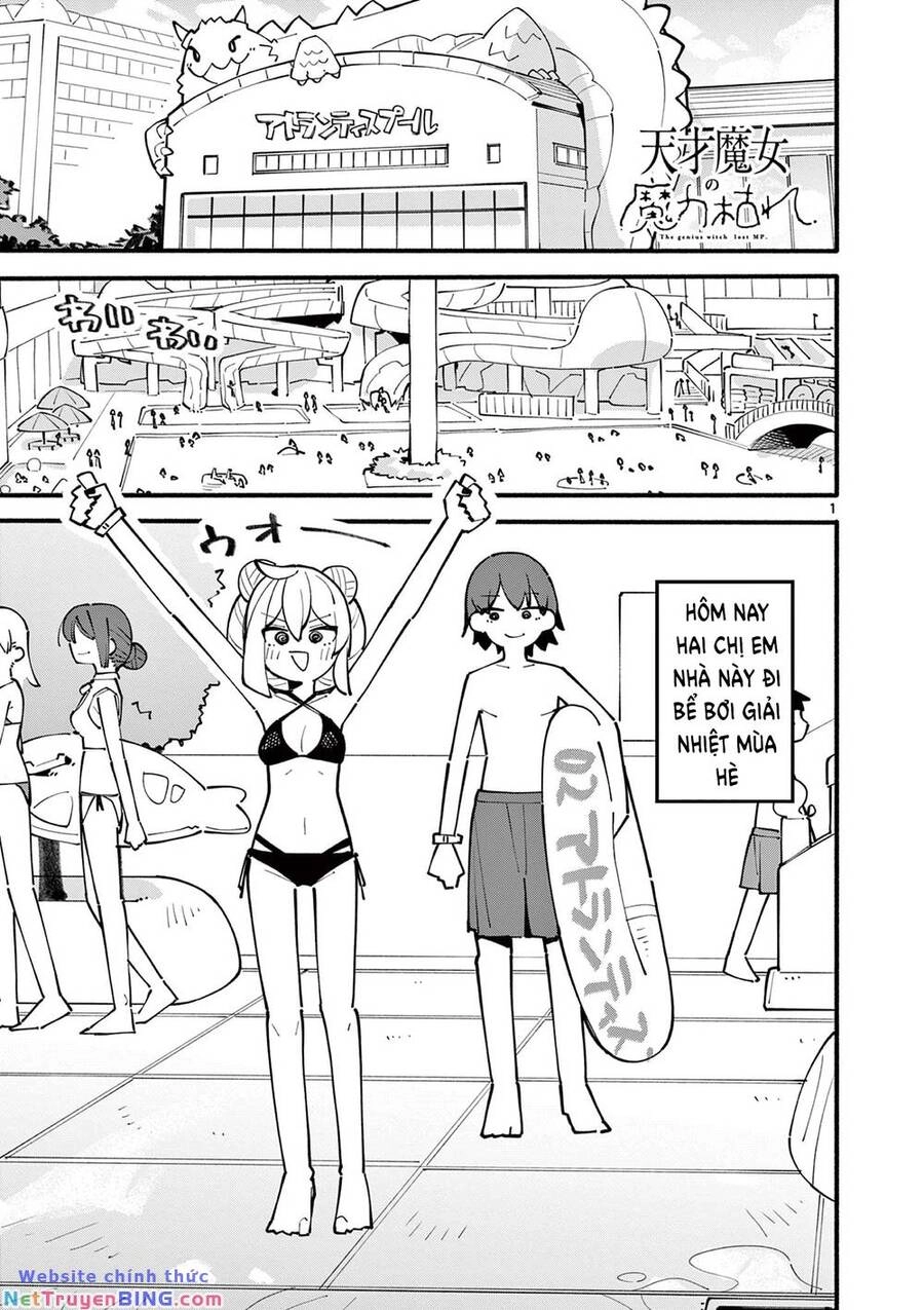 Nàng Phù Thủy Thiên Tài Hết Mana Rồi! Chapter 30 - 2