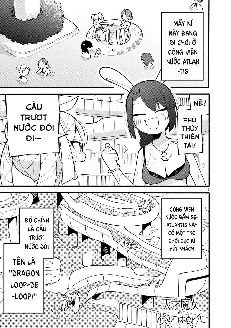 Nàng Phù Thủy Thiên Tài Hết Mana Rồi! Chapter 31 - 2