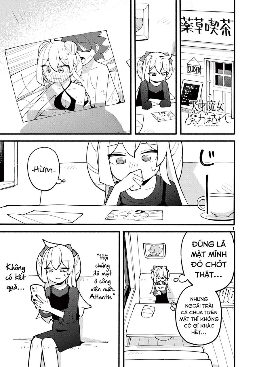 Nàng Phù Thủy Thiên Tài Hết Mana Rồi! Chapter 32 - 2