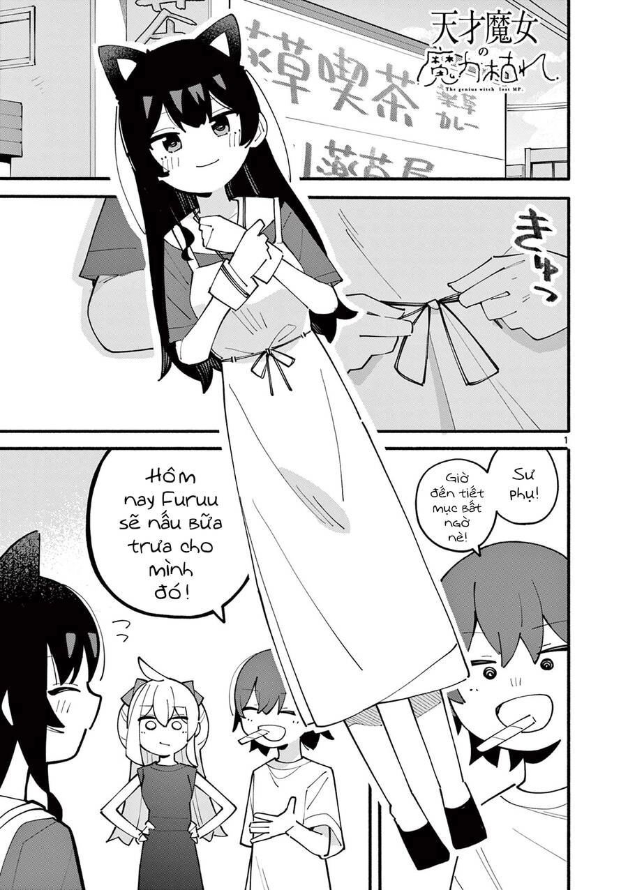 Nàng Phù Thủy Thiên Tài Hết Mana Rồi! Chapter 39 - 2