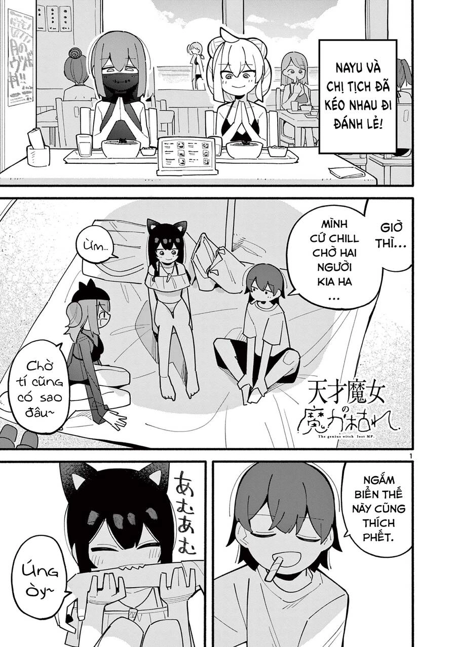 Nàng Phù Thủy Thiên Tài Hết Mana Rồi! Chapter 43 - 2