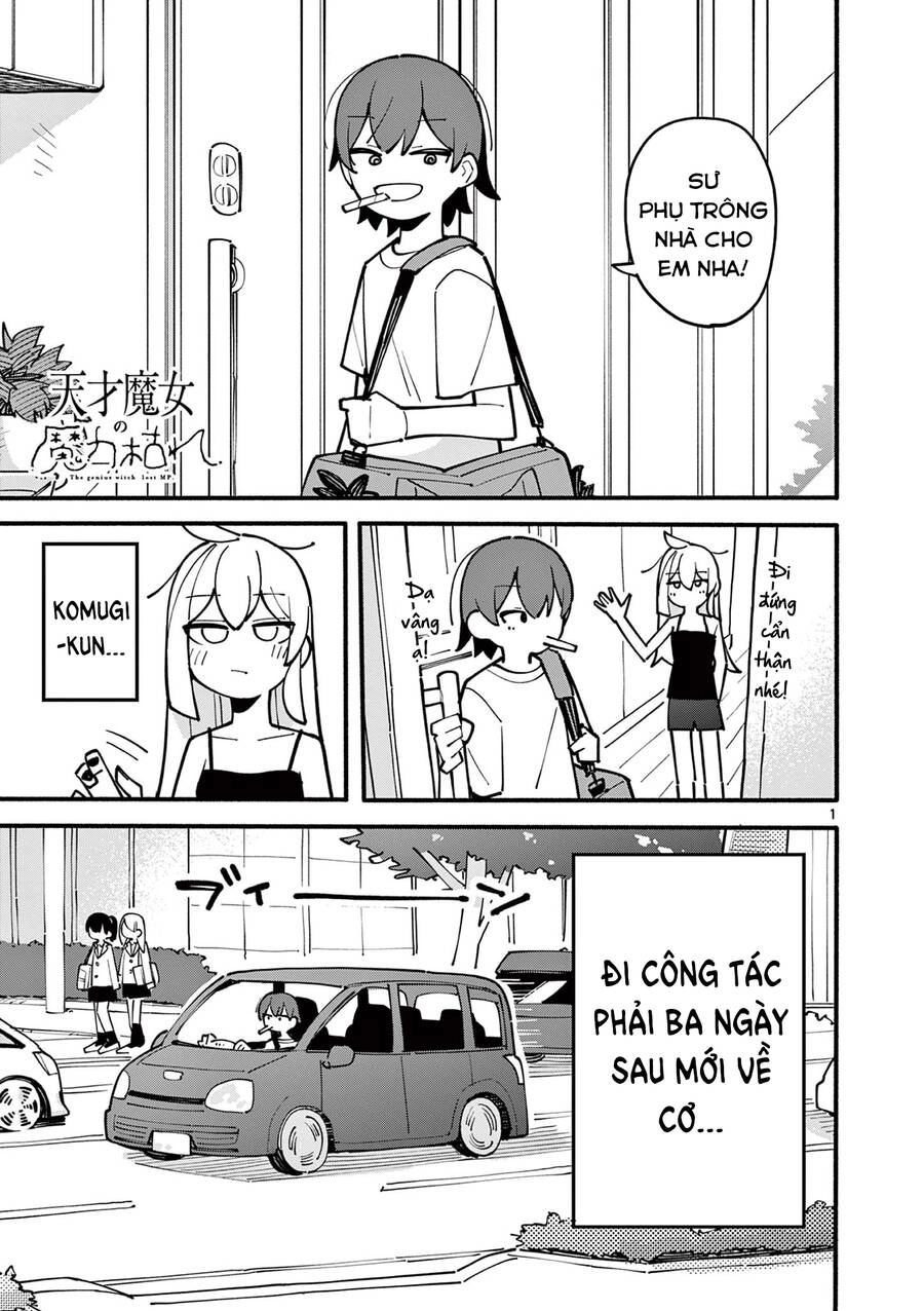 Nàng Phù Thủy Thiên Tài Hết Mana Rồi! Chapter 46 - 2