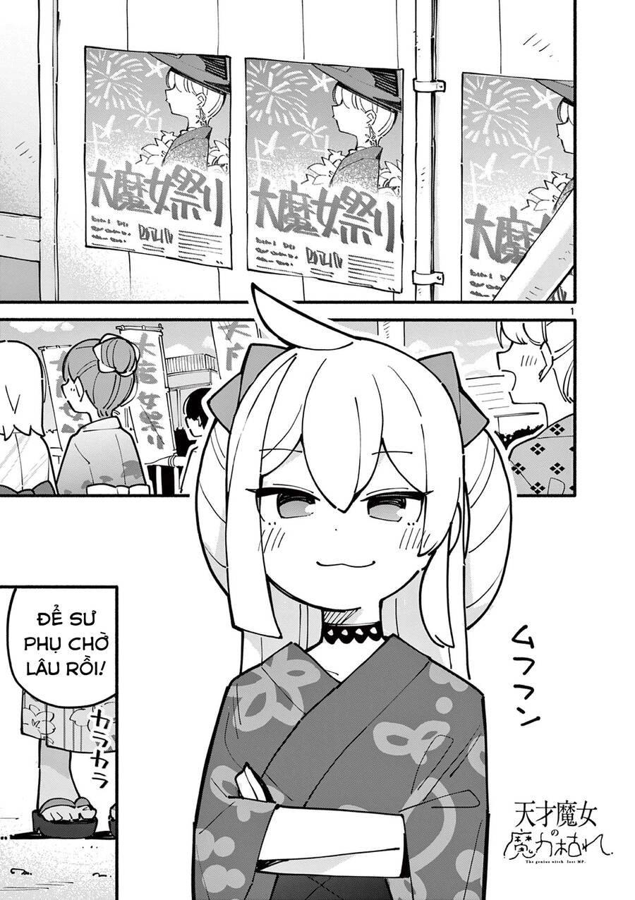 Nàng Phù Thủy Thiên Tài Hết Mana Rồi! Chapter 50 - 2