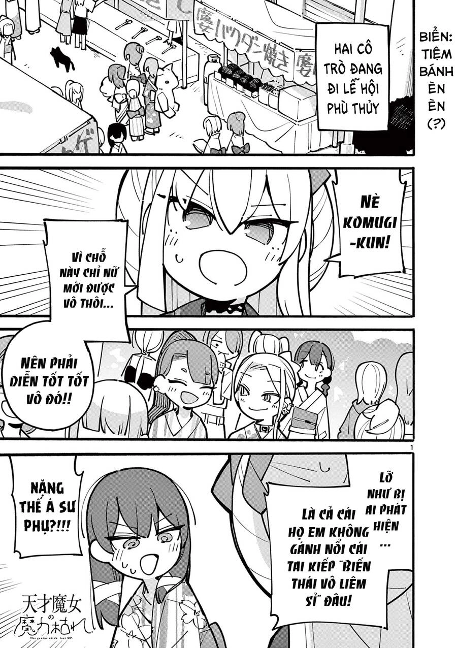 Nàng Phù Thủy Thiên Tài Hết Mana Rồi! Chapter 51 - 2