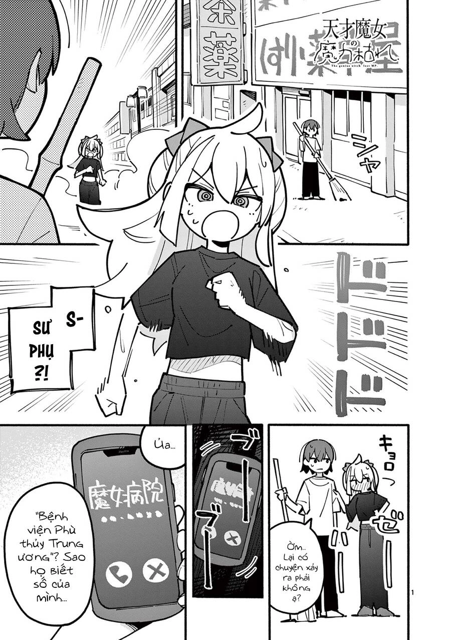 Nàng Phù Thủy Thiên Tài Hết Mana Rồi! Chapter 54 - 2