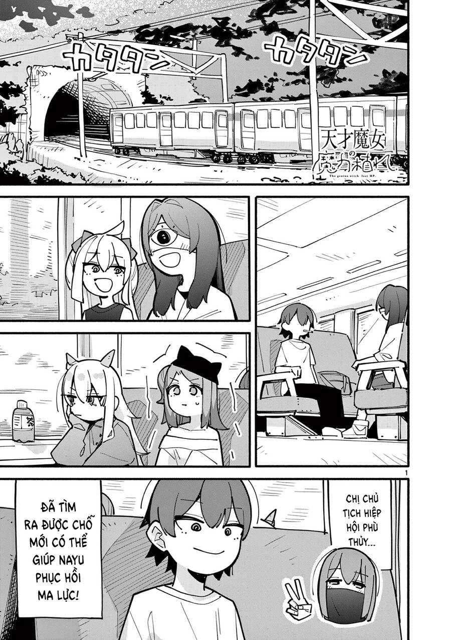 Nàng Phù Thủy Thiên Tài Hết Mana Rồi! Chapter 56 - 2