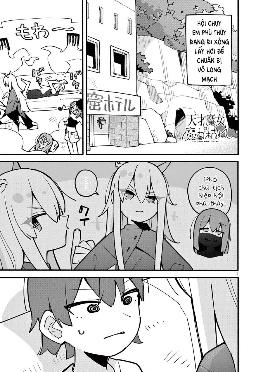 Nàng Phù Thủy Thiên Tài Hết Mana Rồi! Chapter 57 - 2