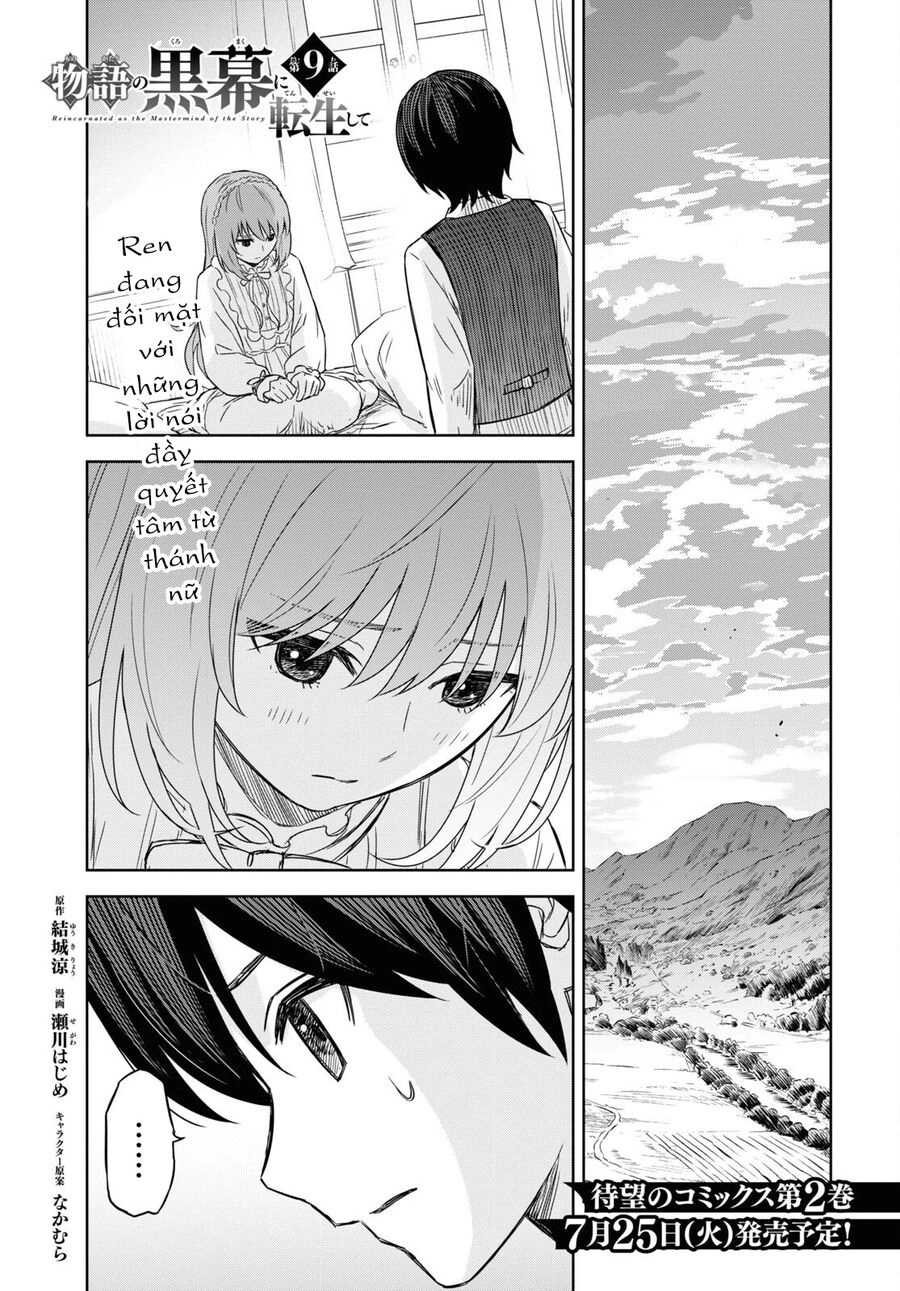 Monogatari No Kuromaku Ni Tensei Shite Chapter 9 - 4