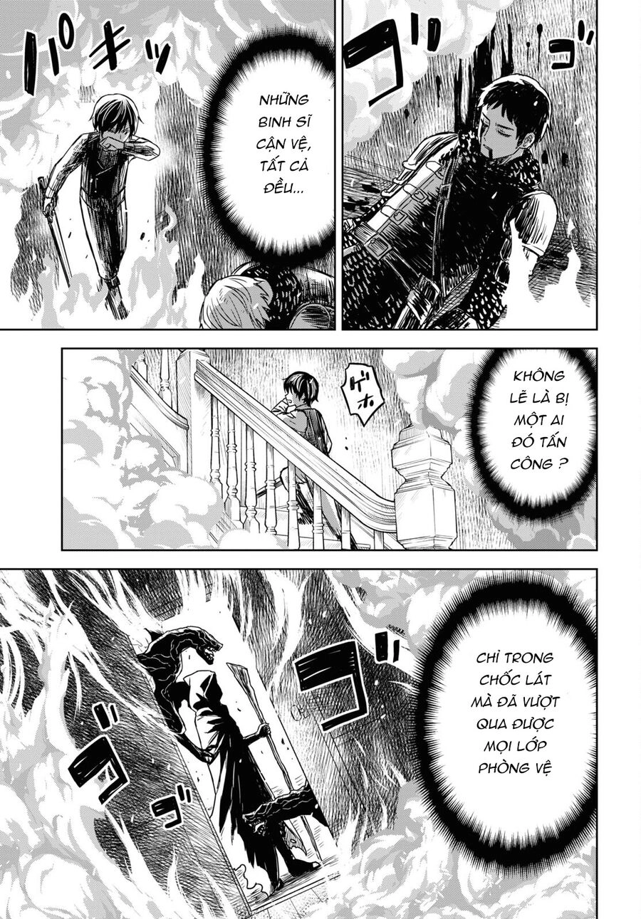 Monogatari No Kuromaku Ni Tensei Shite Chapter 9 - 24