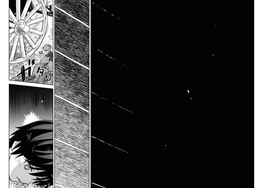 Monogatari No Kuromaku Ni Tensei Shite Chapter 9 - 32