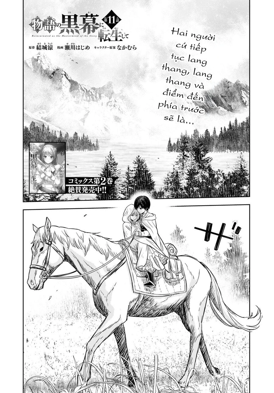 Monogatari No Kuromaku Ni Tensei Shite Chapter 11 - 3