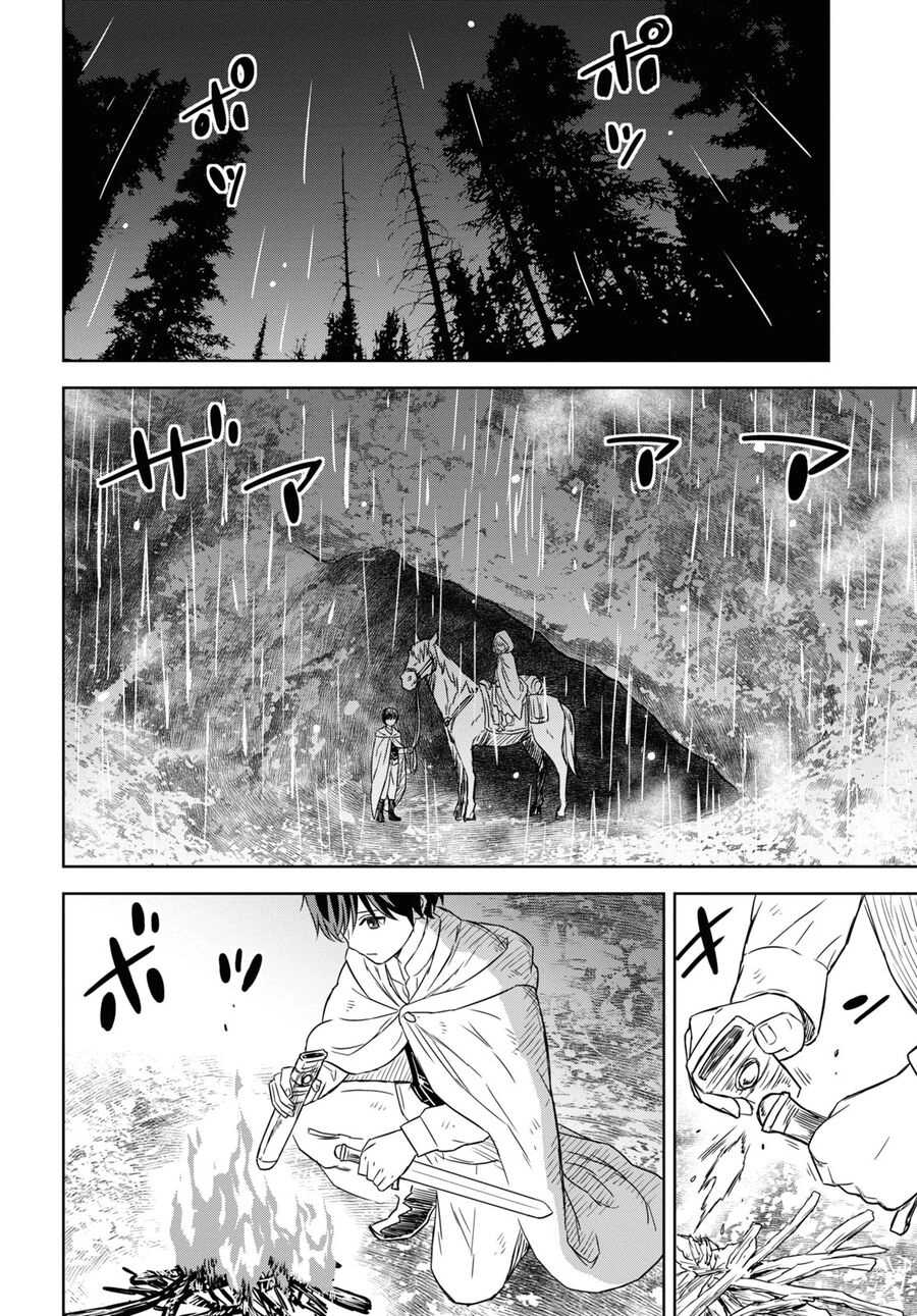Monogatari No Kuromaku Ni Tensei Shite Chapter 11 - 12