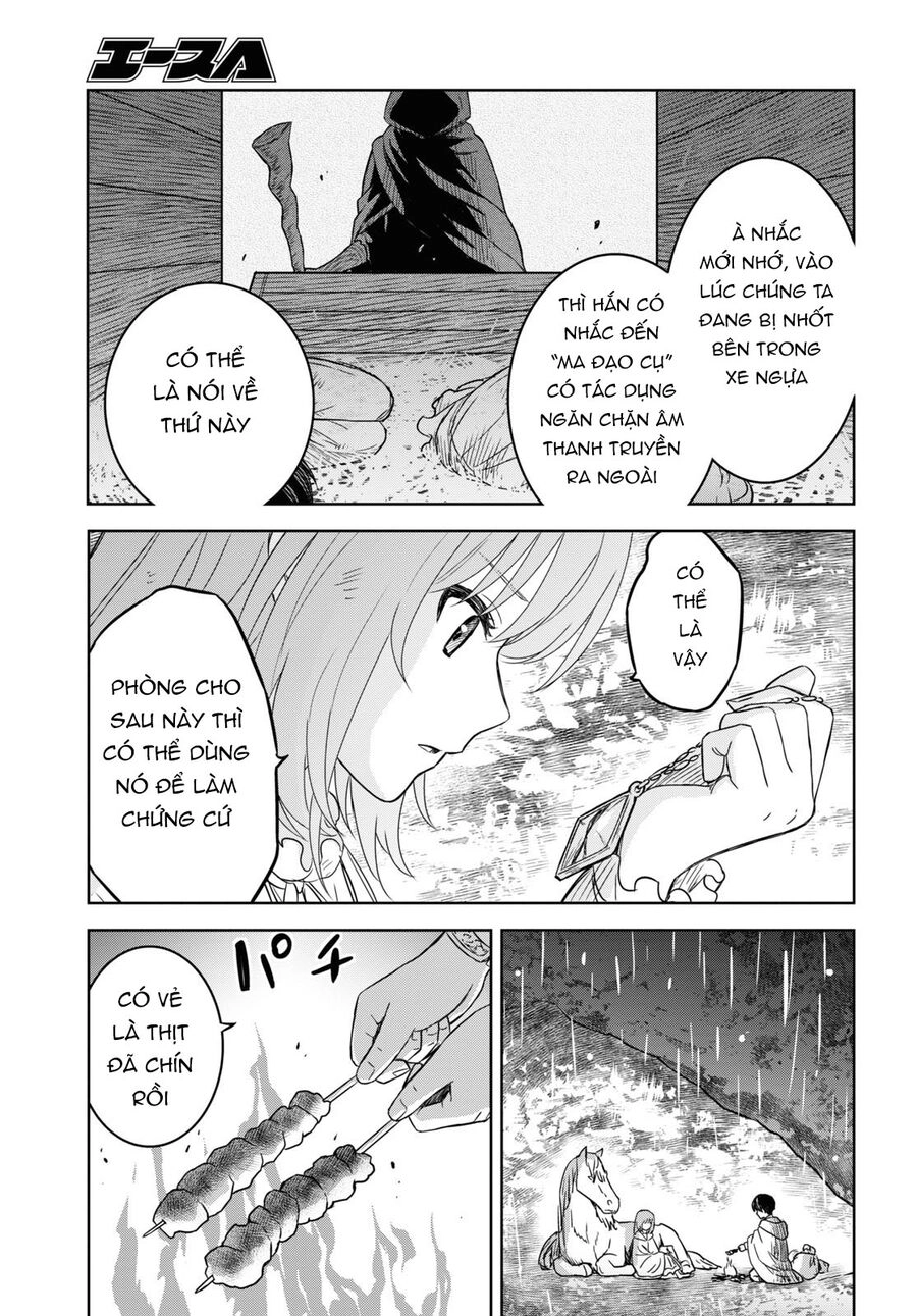 Monogatari No Kuromaku Ni Tensei Shite Chapter 11 - 15