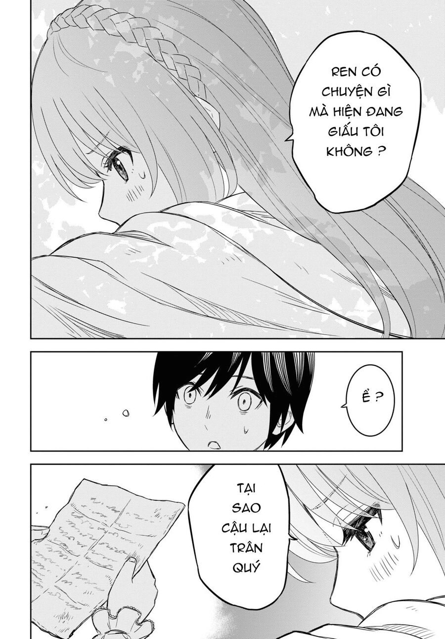 Monogatari No Kuromaku Ni Tensei Shite Chapter 11 - 24