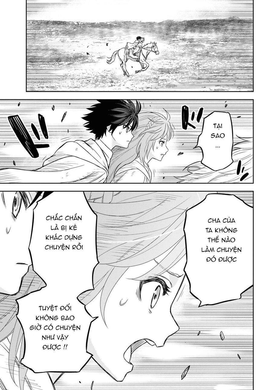 Monogatari No Kuromaku Ni Tensei Shite Chapter 11 - 40