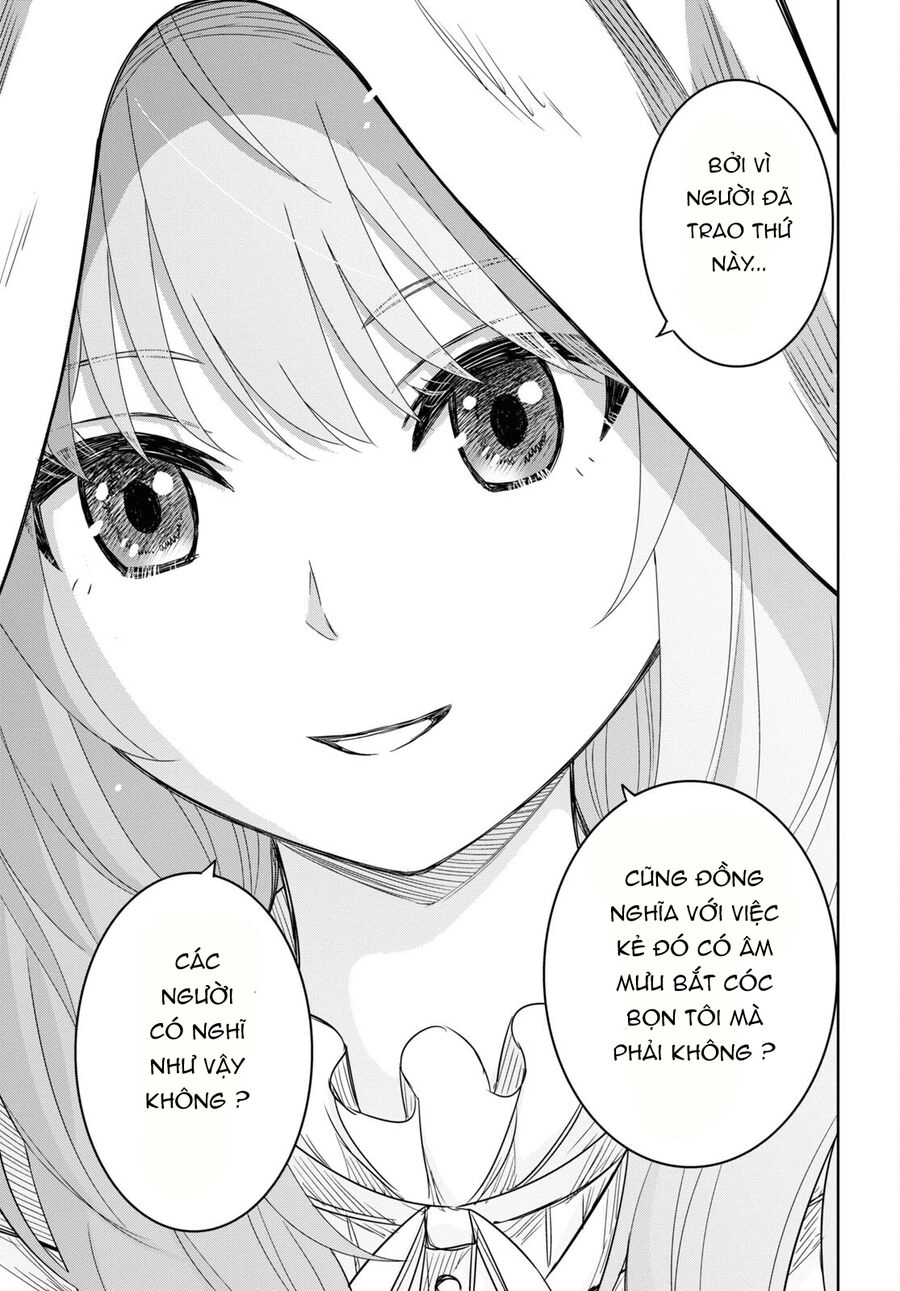 Monogatari No Kuromaku Ni Tensei Shite Chapter 12 - 27