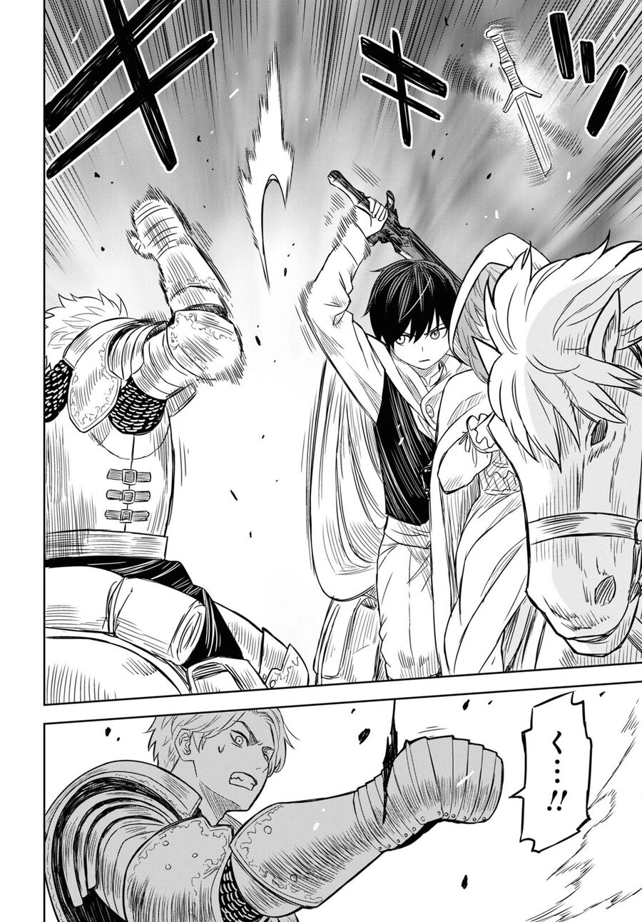 Monogatari No Kuromaku Ni Tensei Shite Chapter 12 - 34