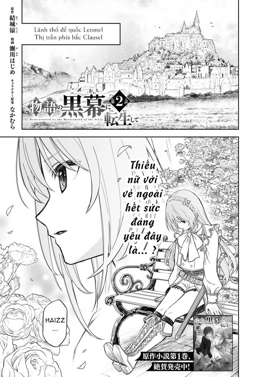 Monogatari No Kuromaku Ni Tensei Shite Chapter 2 - 4