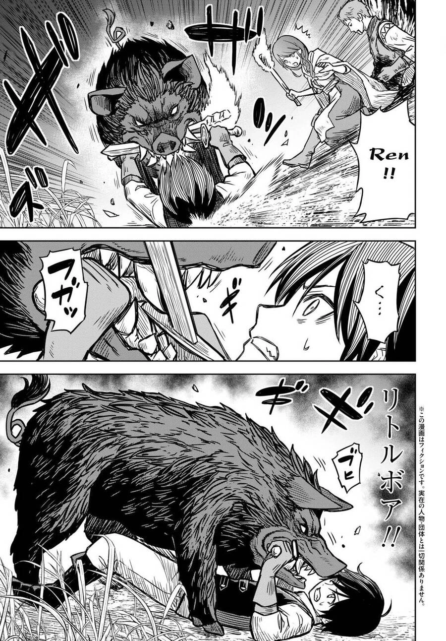 Monogatari No Kuromaku Ni Tensei Shite Chapter 3 - 6