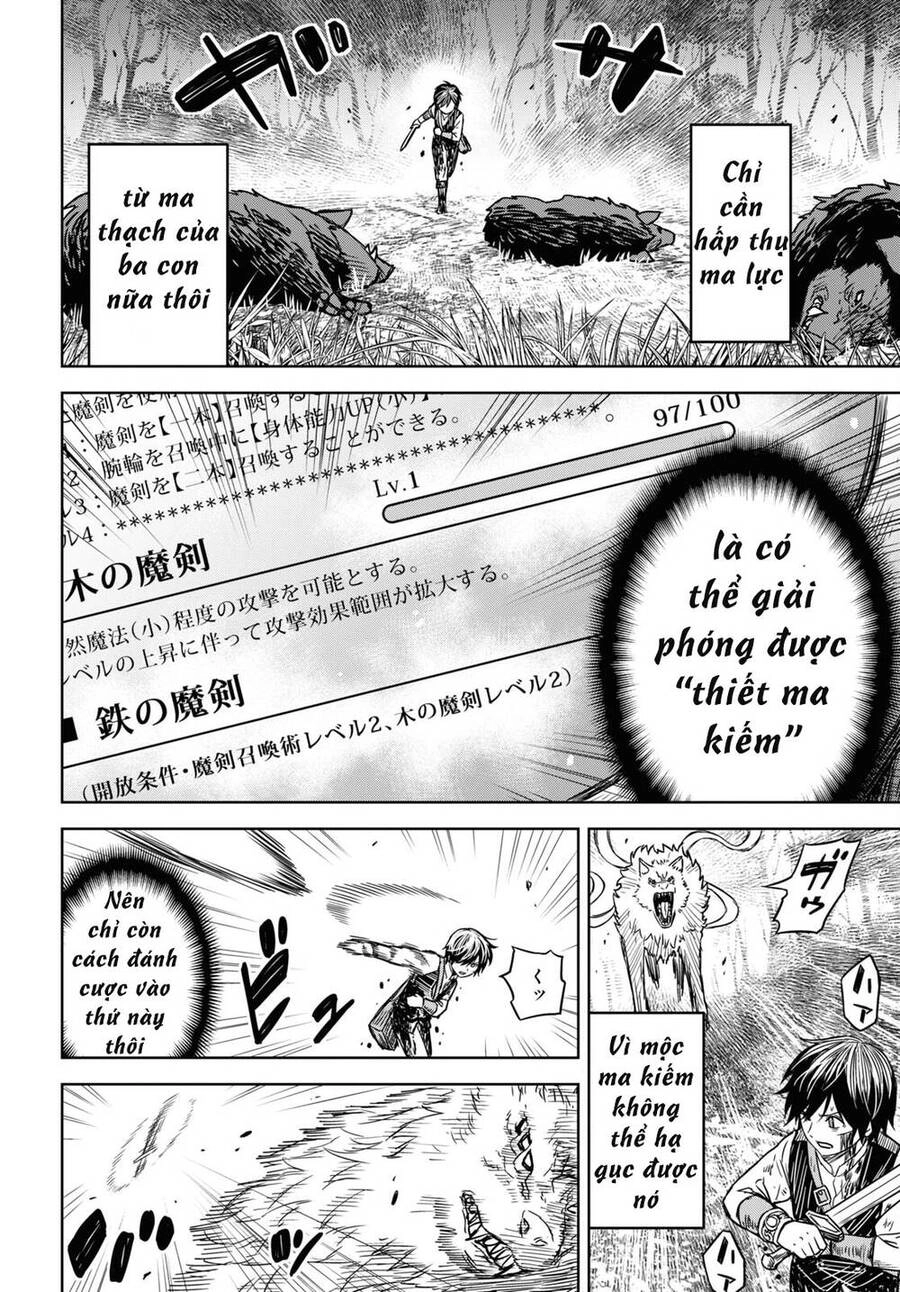 Monogatari No Kuromaku Ni Tensei Shite Chapter 4 - 23