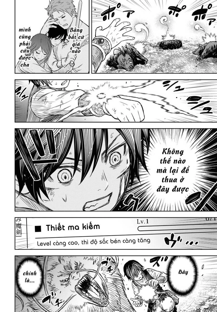 Monogatari No Kuromaku Ni Tensei Shite Chapter 4 - 25