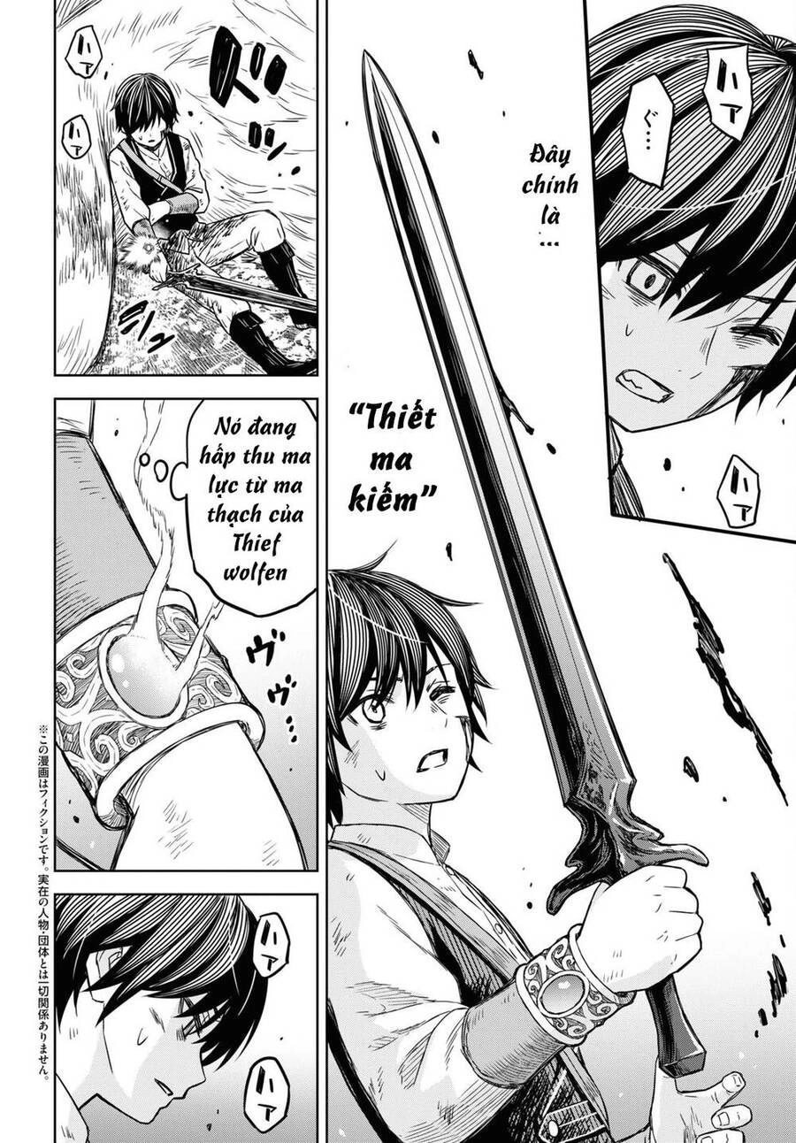 Monogatari No Kuromaku Ni Tensei Shite Chapter 5 - 5