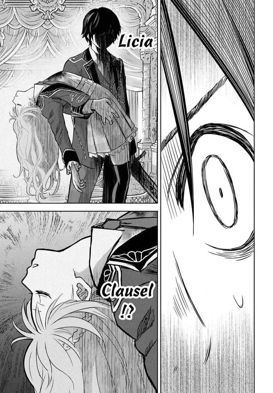 Monogatari No Kuromaku Ni Tensei Shite Chapter 6 - 16