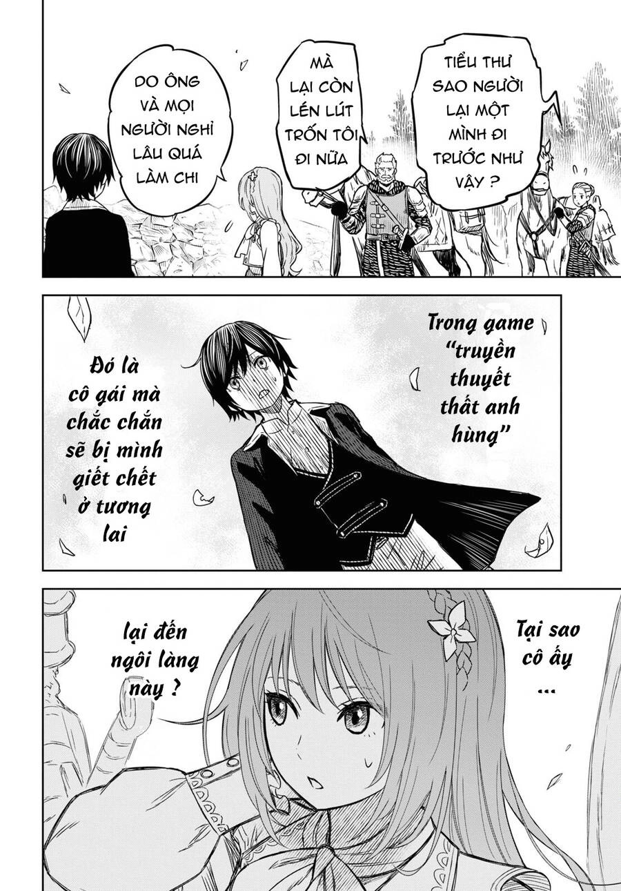 Monogatari No Kuromaku Ni Tensei Shite Chapter 6 - 17