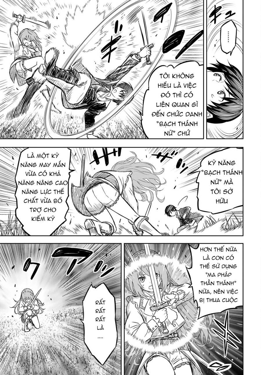 Monogatari No Kuromaku Ni Tensei Shite Chapter 6.2 - 12