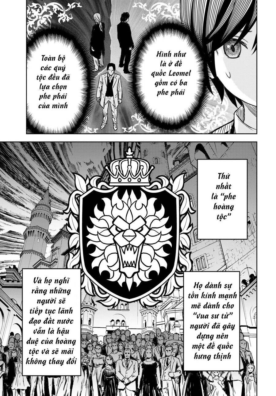 Monogatari No Kuromaku Ni Tensei Shite Chapter 7 - 15