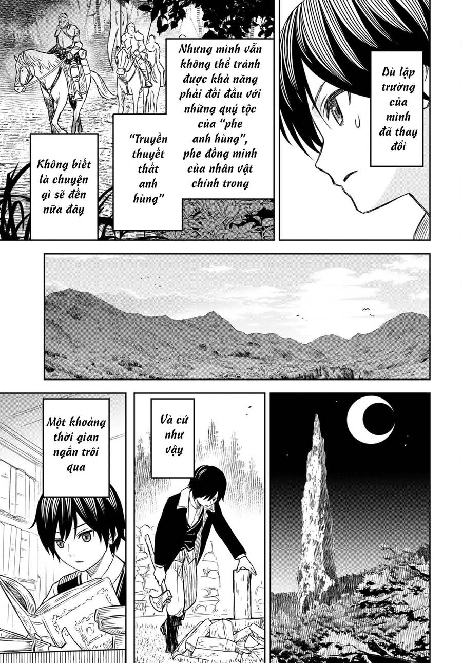 Monogatari No Kuromaku Ni Tensei Shite Chapter 7 - 27