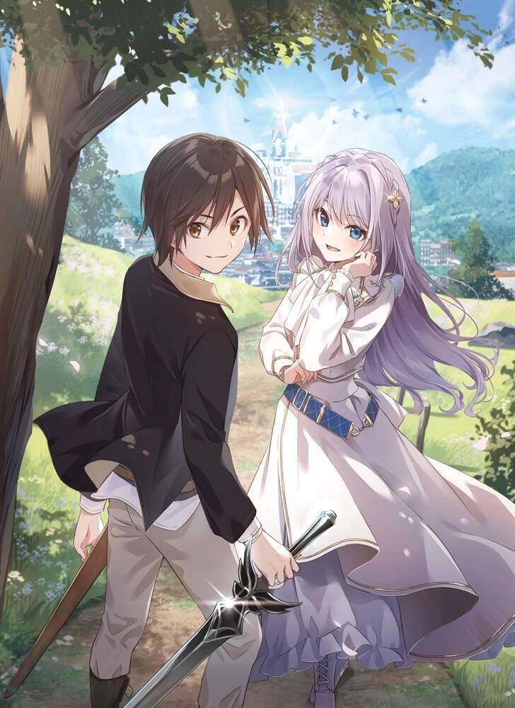 Monogatari No Kuromaku Ni Tensei Shite Chapter 8 - 3