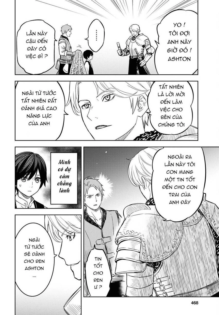 Monogatari No Kuromaku Ni Tensei Shite Chapter 8 - 15