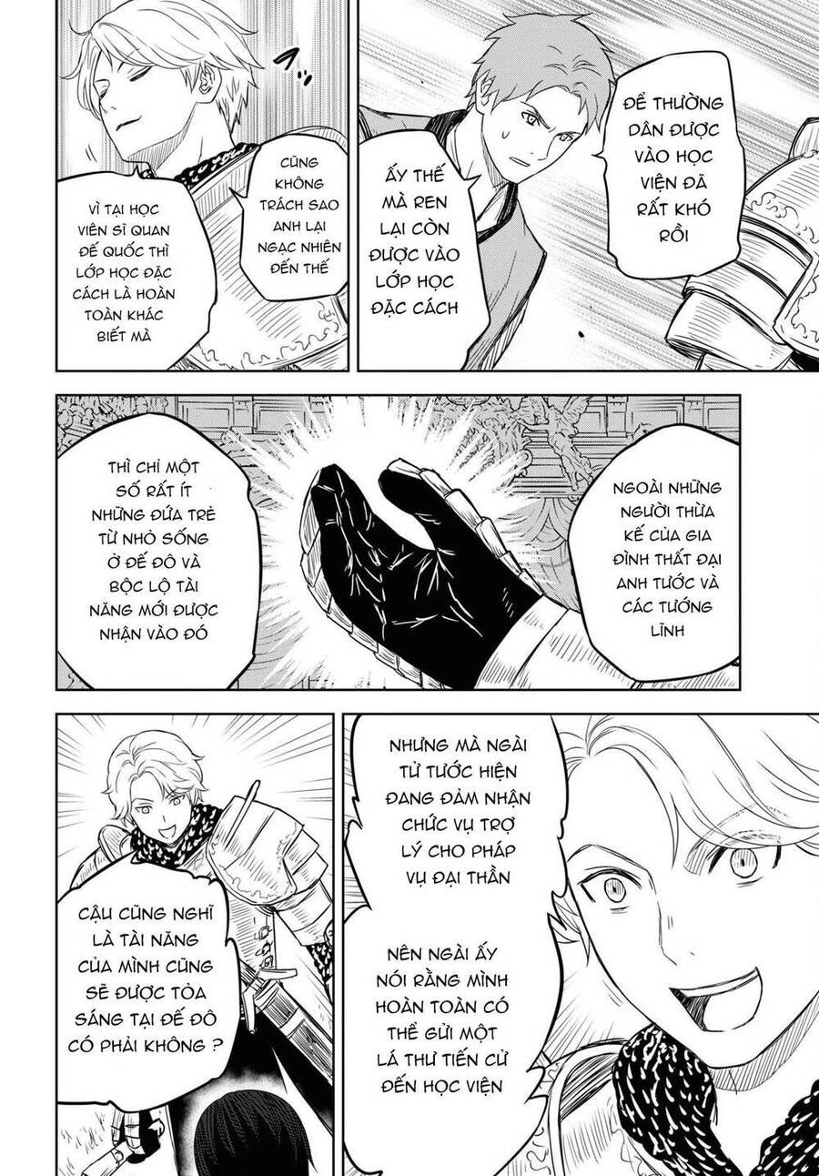 Monogatari No Kuromaku Ni Tensei Shite Chapter 8 - 17