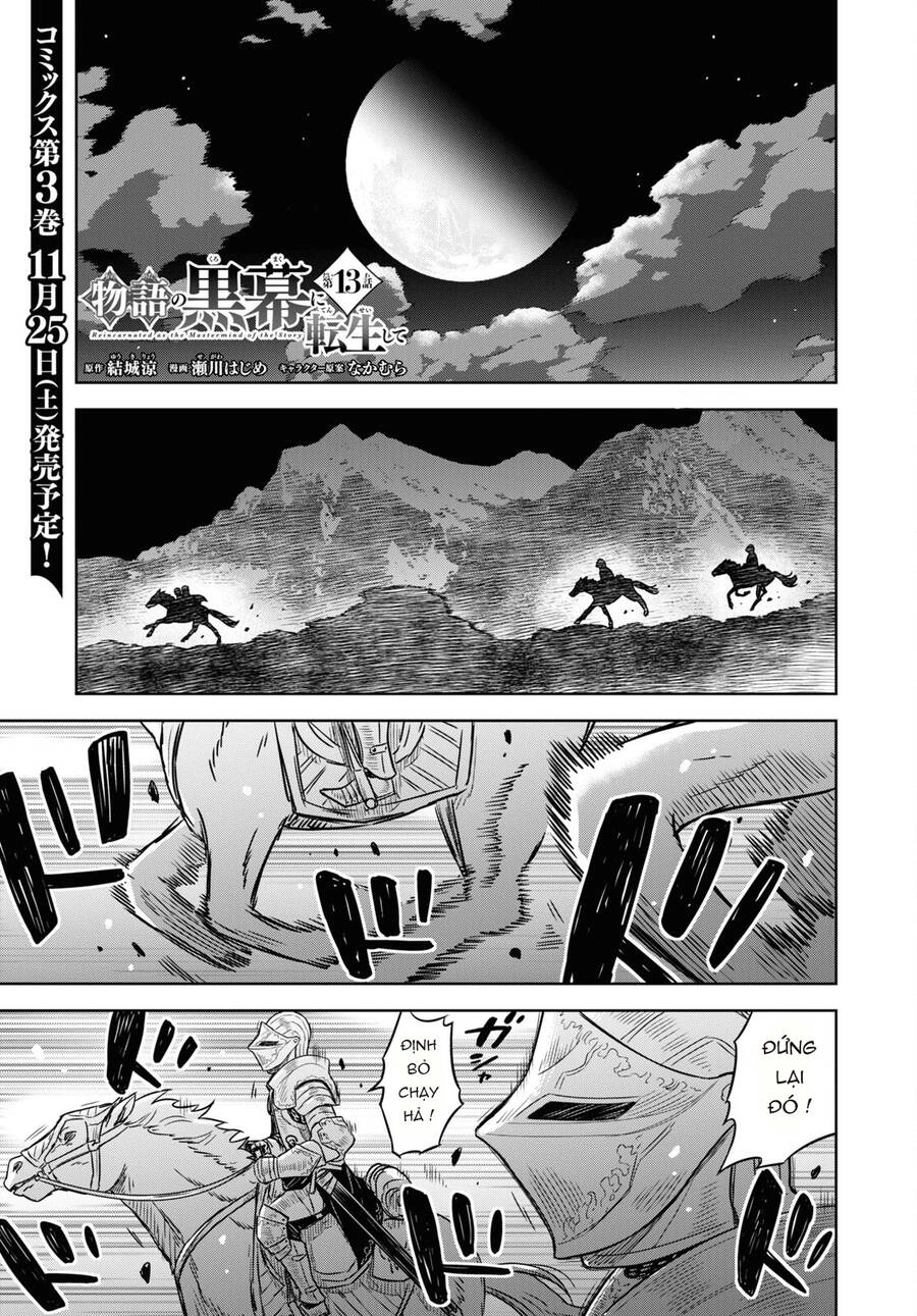 Monogatari No Kuromaku Ni Tensei Shite Chapter 13 - 4