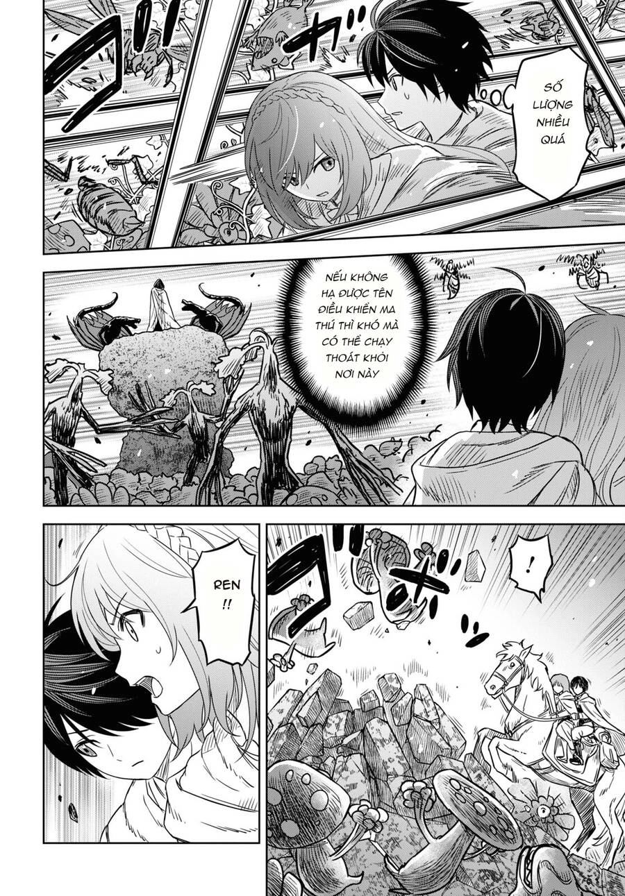 Monogatari No Kuromaku Ni Tensei Shite Chapter 13 - 18