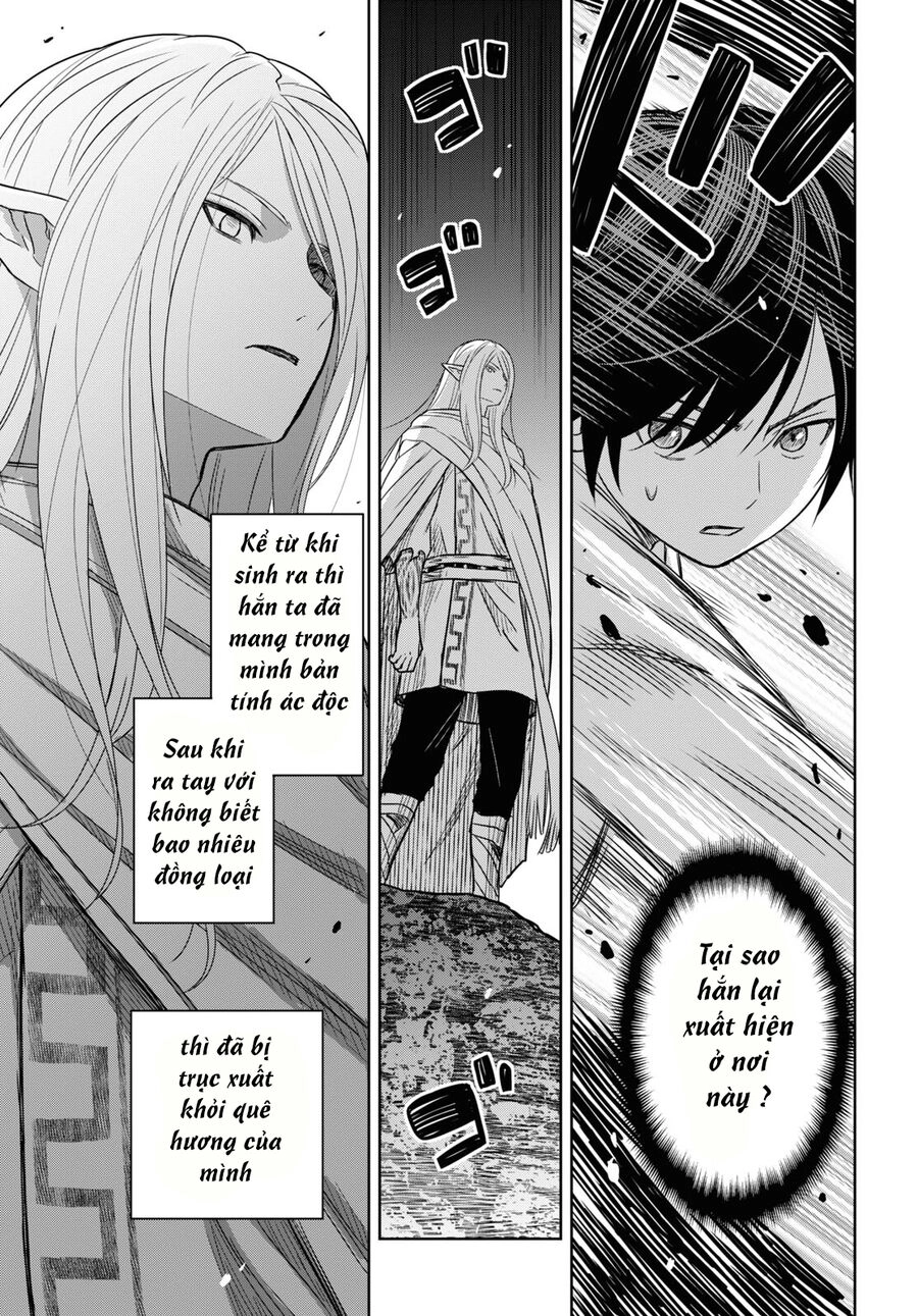 Monogatari No Kuromaku Ni Tensei Shite Chapter 14 - 6