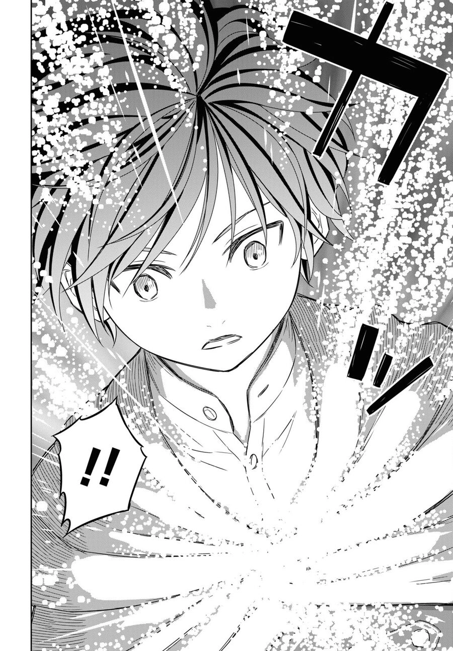 Monogatari No Kuromaku Ni Tensei Shite Chapter 14 - 13