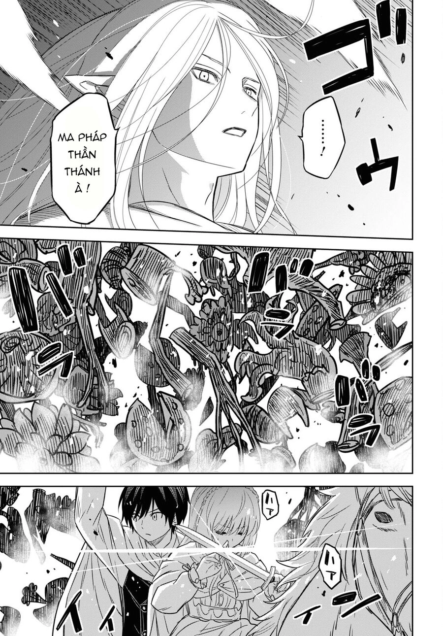 Monogatari No Kuromaku Ni Tensei Shite Chapter 14 - 17