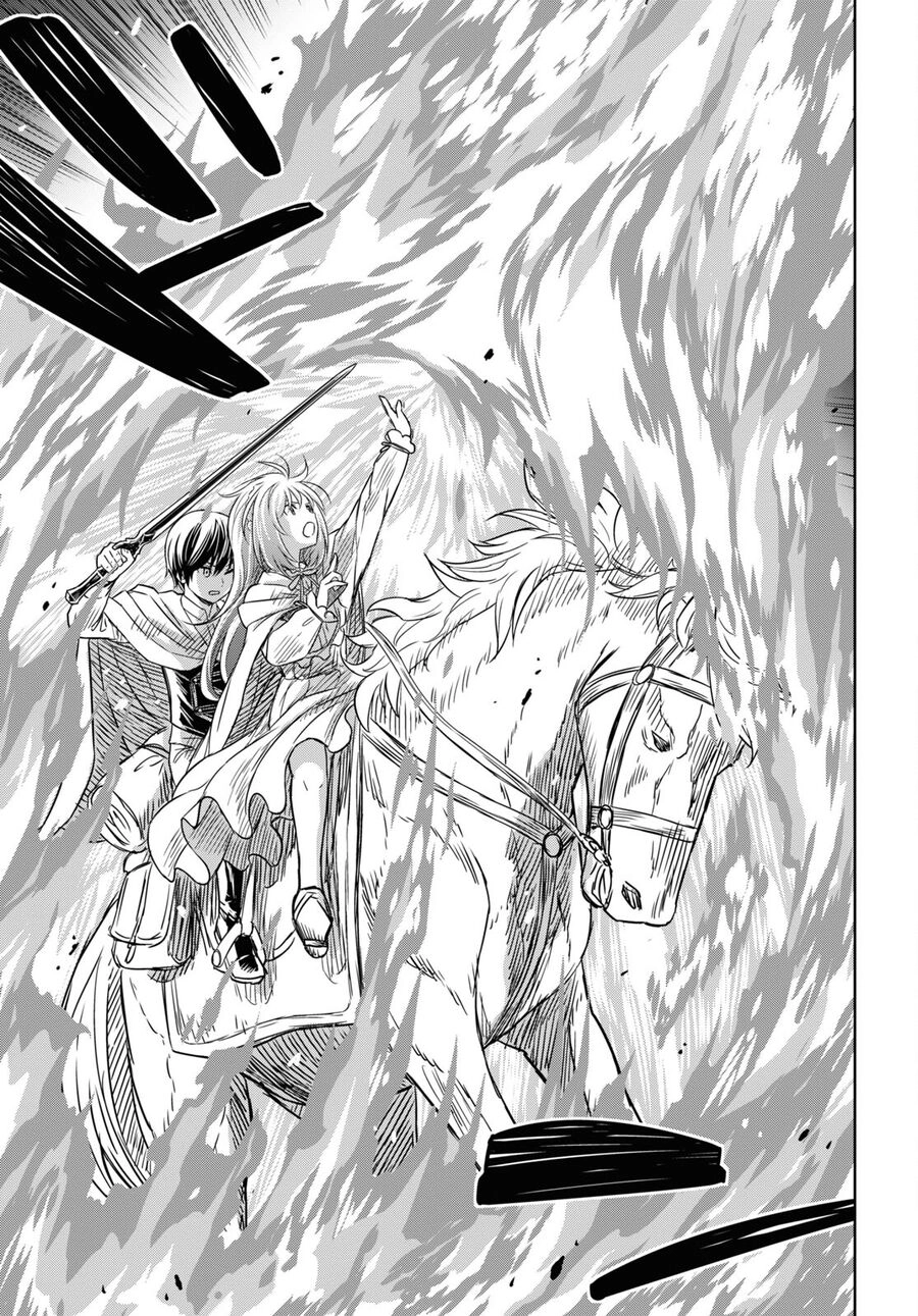 Monogatari No Kuromaku Ni Tensei Shite Chapter 14 - 19