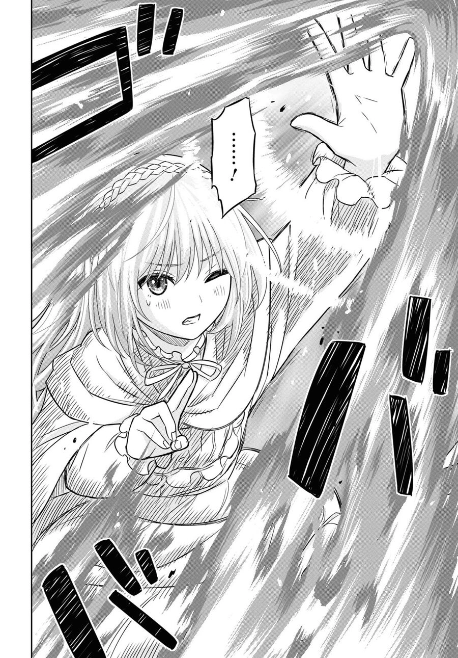 Monogatari No Kuromaku Ni Tensei Shite Chapter 14 - 20