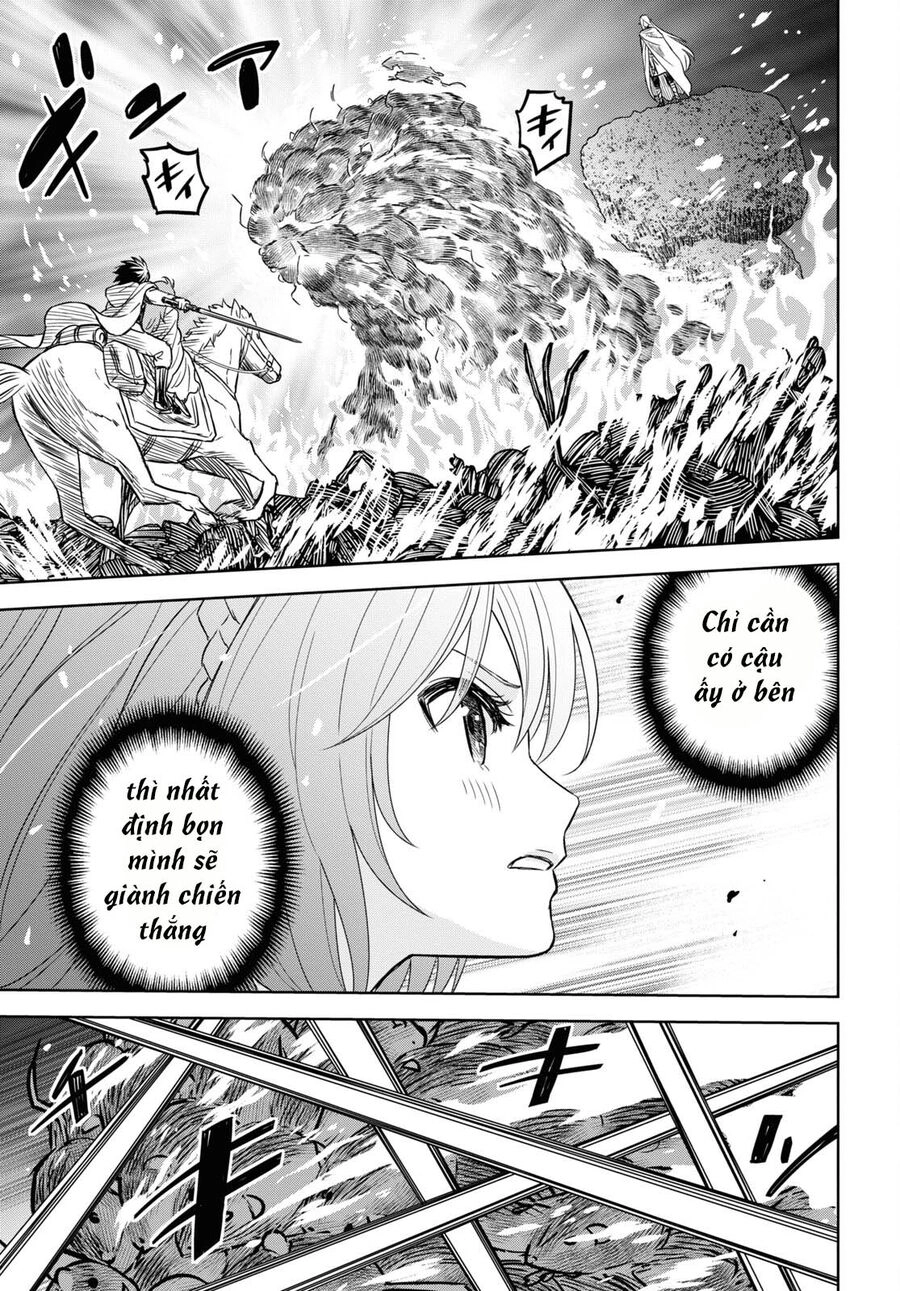 Monogatari No Kuromaku Ni Tensei Shite Chapter 14 - 23