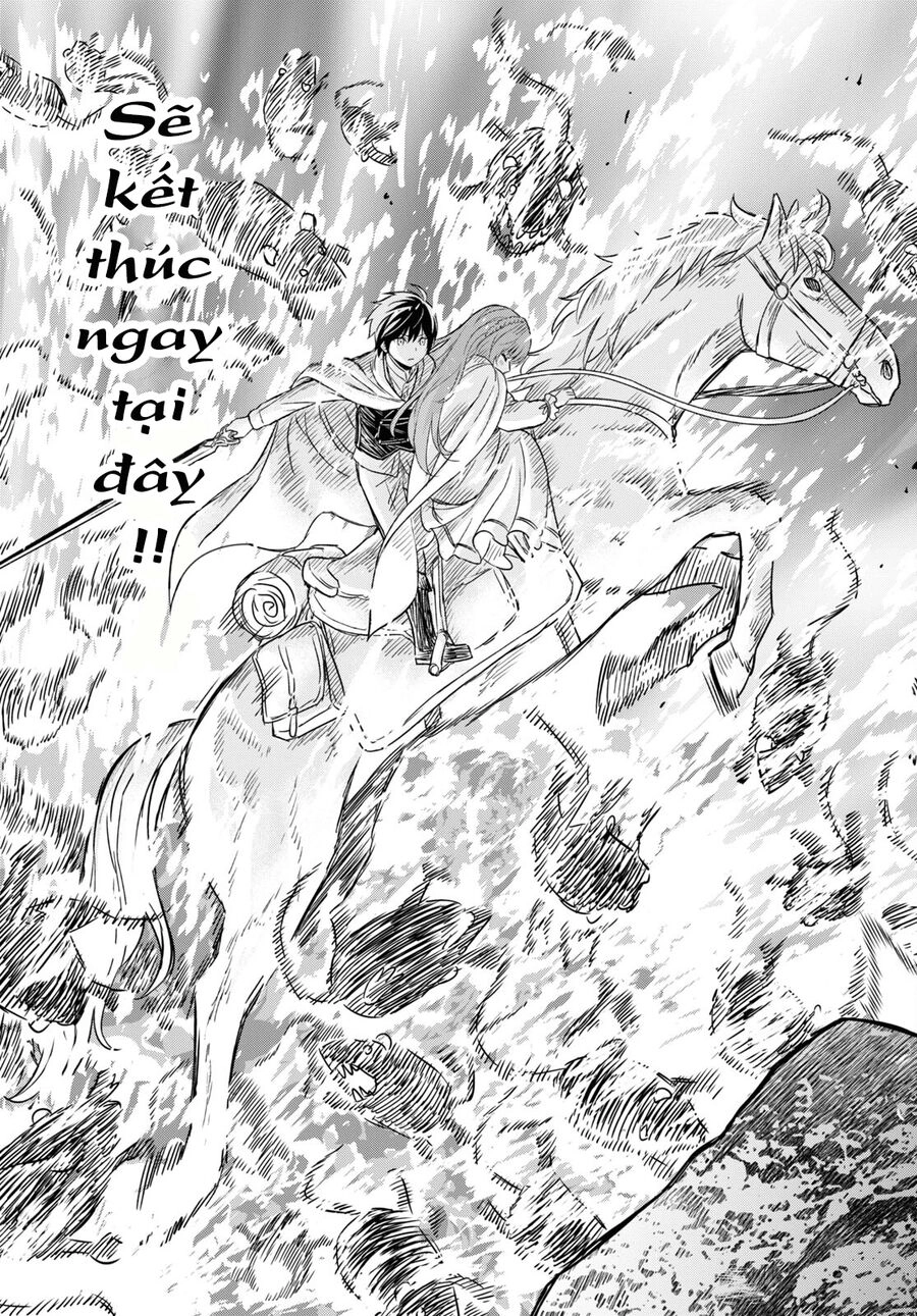 Monogatari No Kuromaku Ni Tensei Shite Chapter 14 - 25