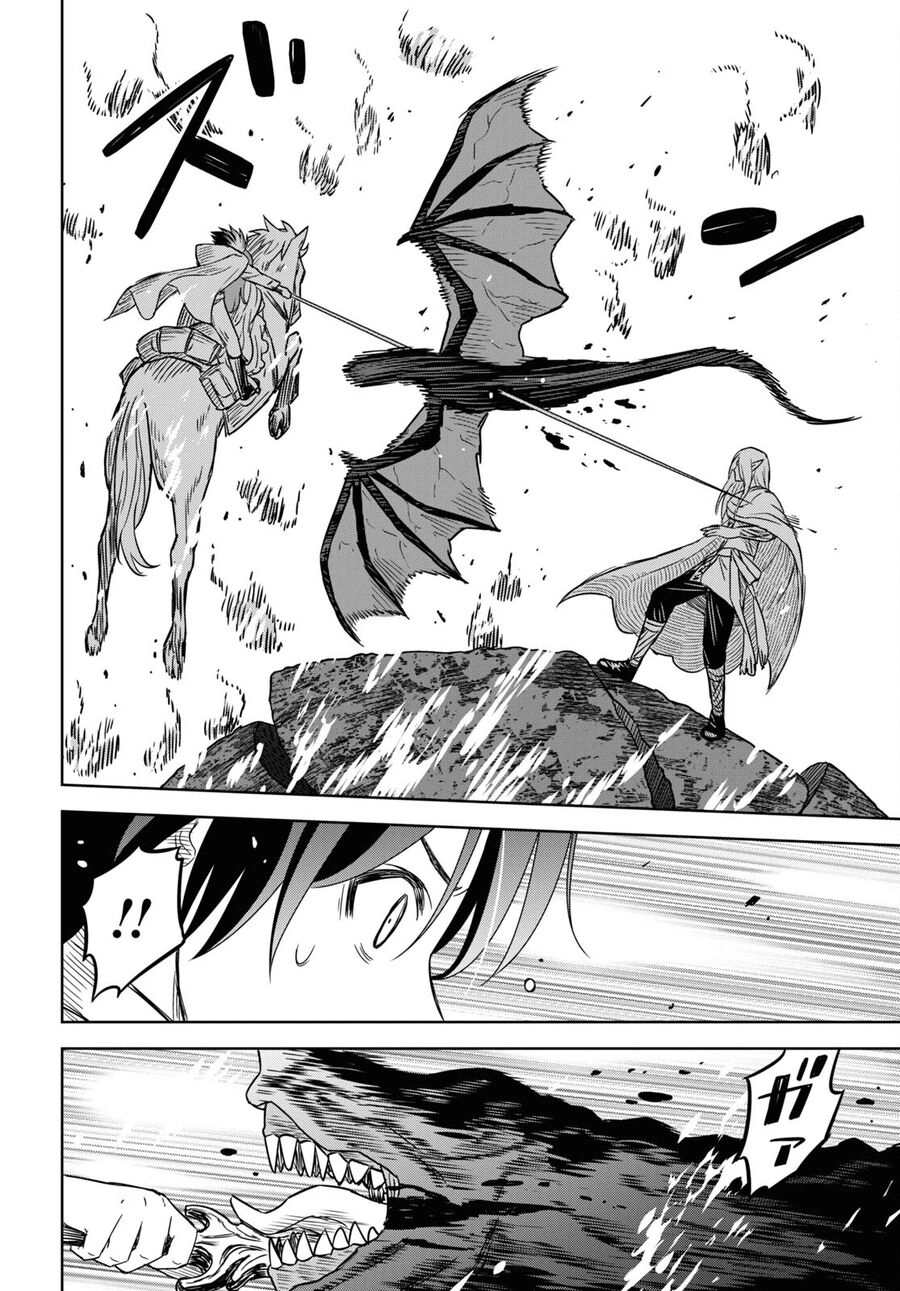 Monogatari No Kuromaku Ni Tensei Shite Chapter 14 - 28