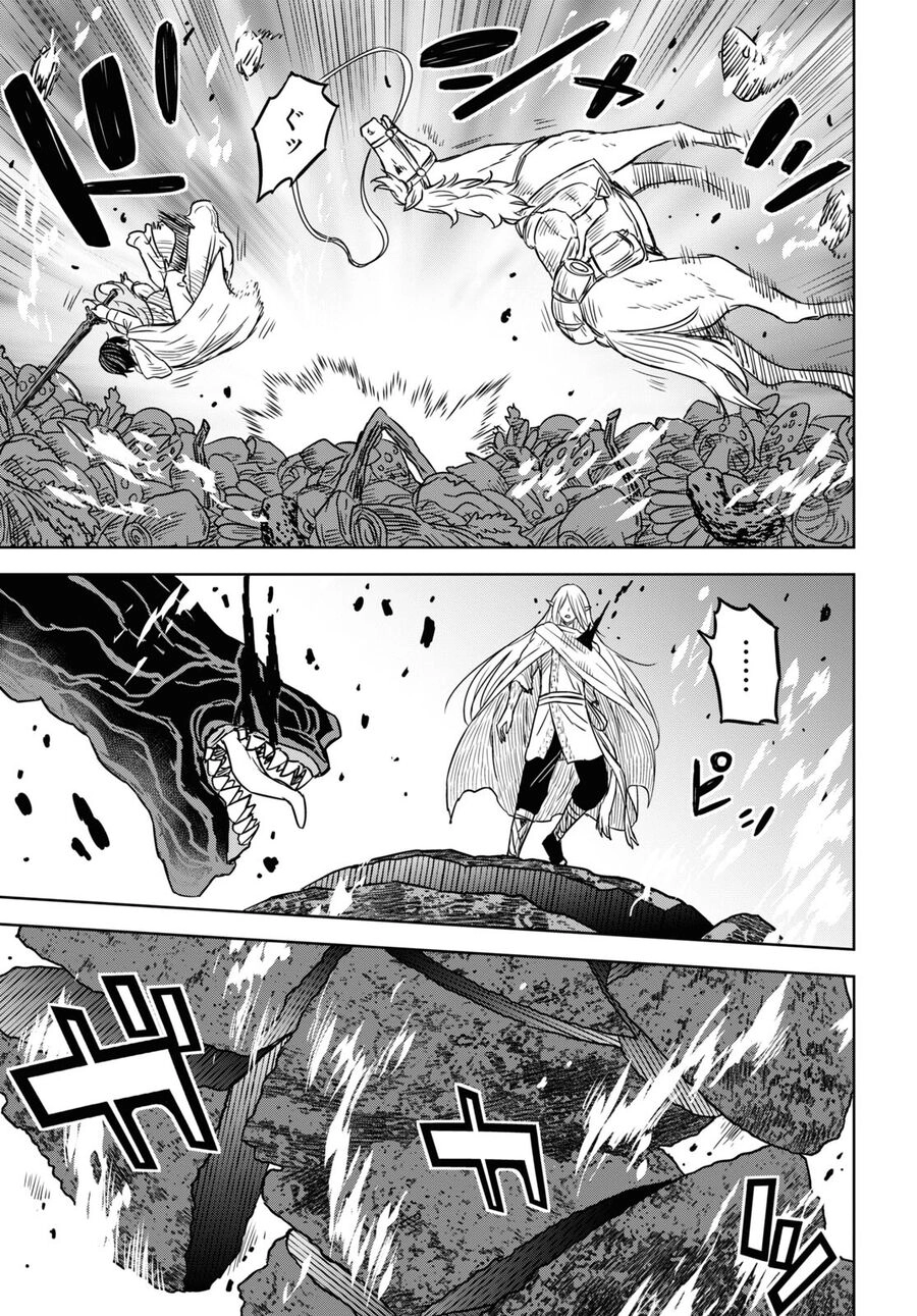 Monogatari No Kuromaku Ni Tensei Shite Chapter 14 - 31