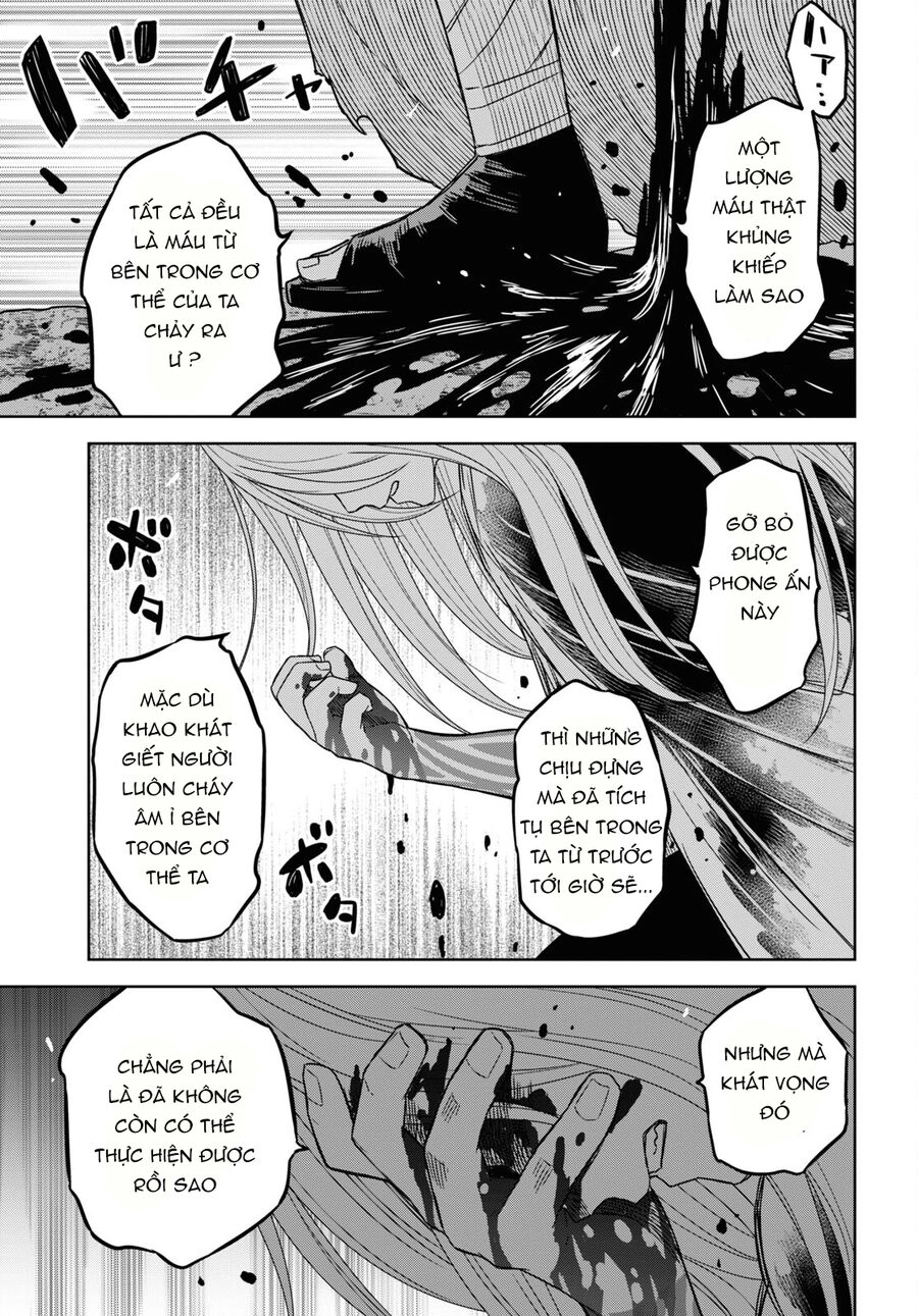 Monogatari No Kuromaku Ni Tensei Shite Chapter 14 - 39